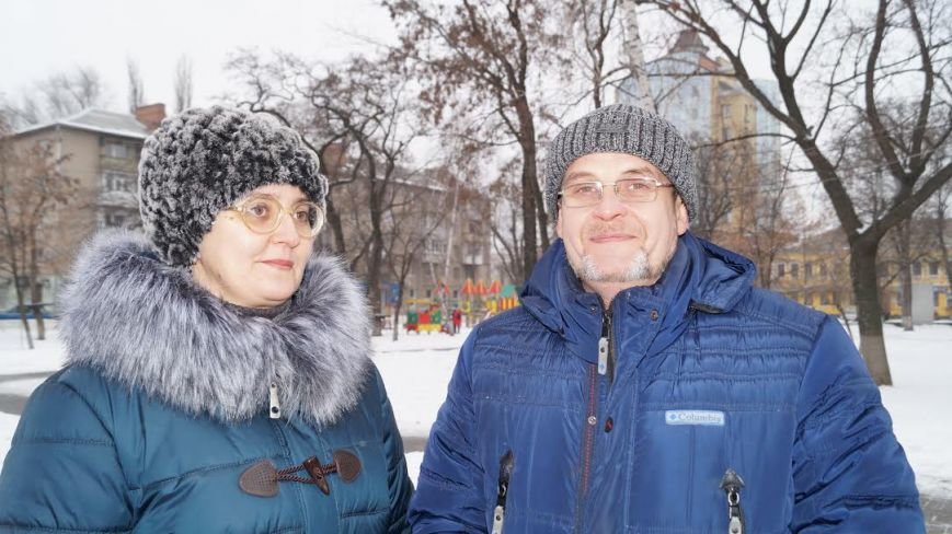 Татьяна и Сергей