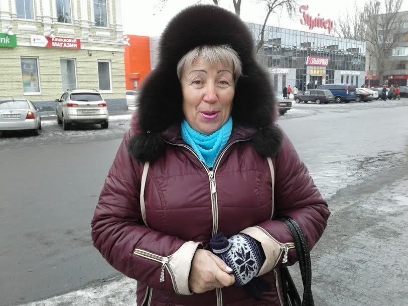 Лариса