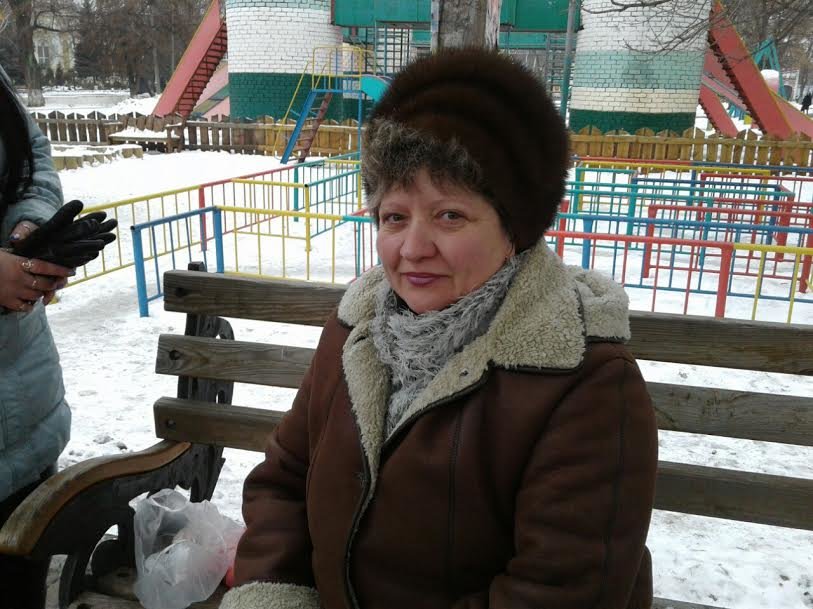 Светлана