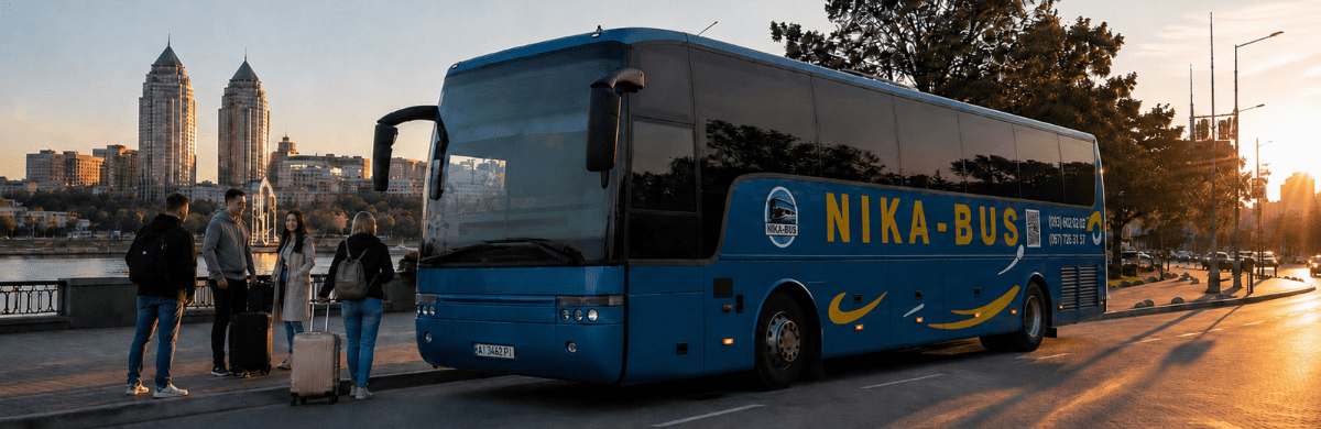 Бронювання квитків на автобус Дніпро - де можна купити з вигодою? Бронювання квитків на автобус Дніпро - де можна купити з вигодою?