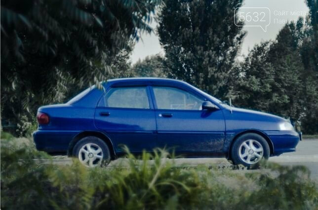 Kia avella шрус