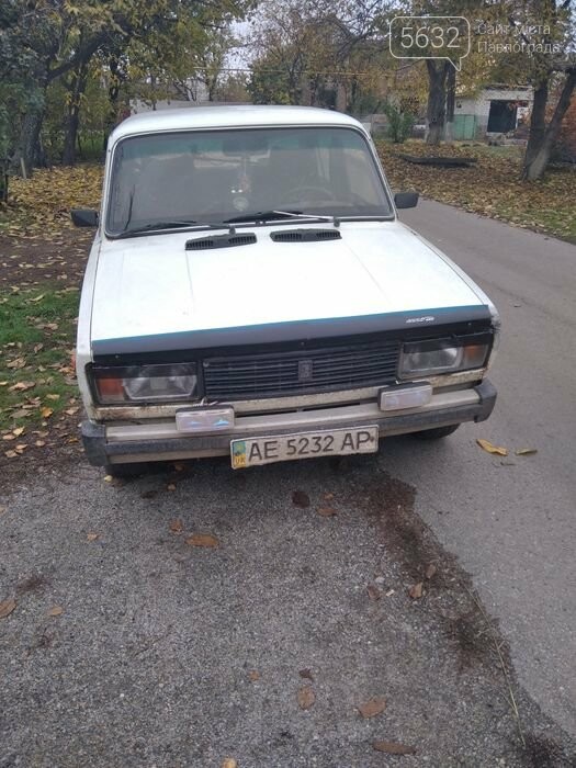 Ваз 2105 1995