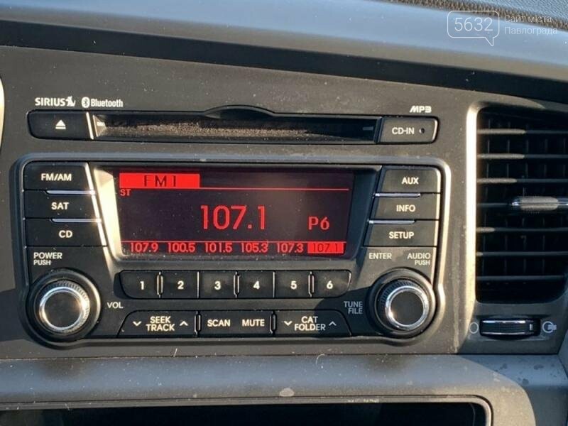 Kia optima магнитола