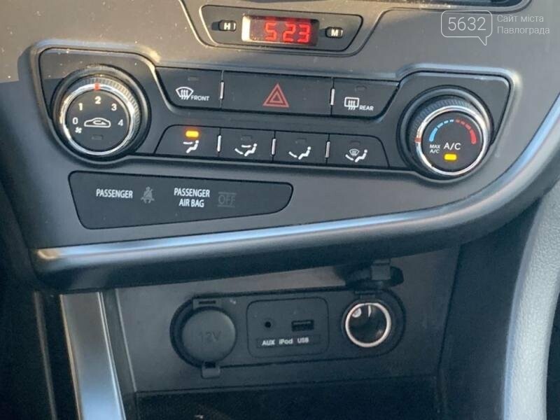 Kia optima магнитола