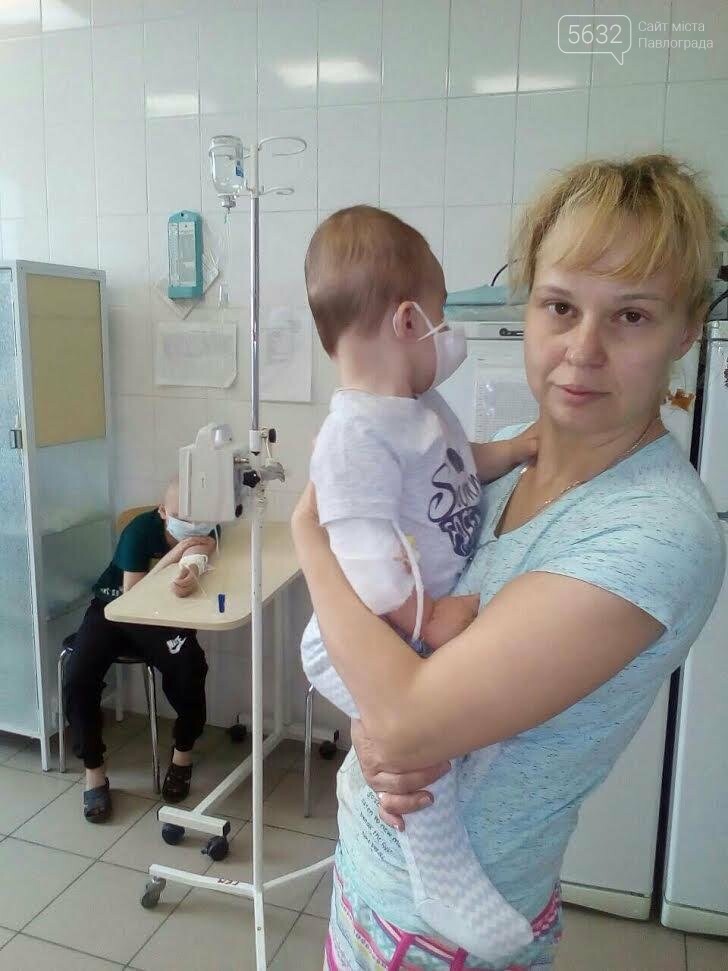 В Павлограде у 8-месячного ребенка обнаружили лейкоз крови...., фото-2 В Павлограде у 8-месячного ребенка обнаружили лейкоз крови. Поможем вместе , фото-2