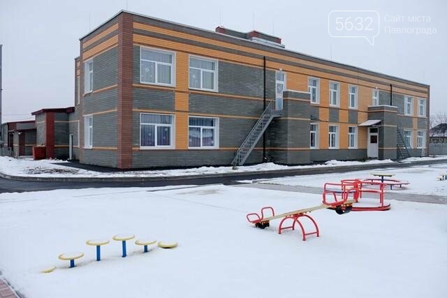 Строительная фирма из Павлограда помогает коммунальщикам от..., фото-2 Строительная фирма из Павлограда помогает коммунальщикам отмывать деньги? (Продолжение), фото-2