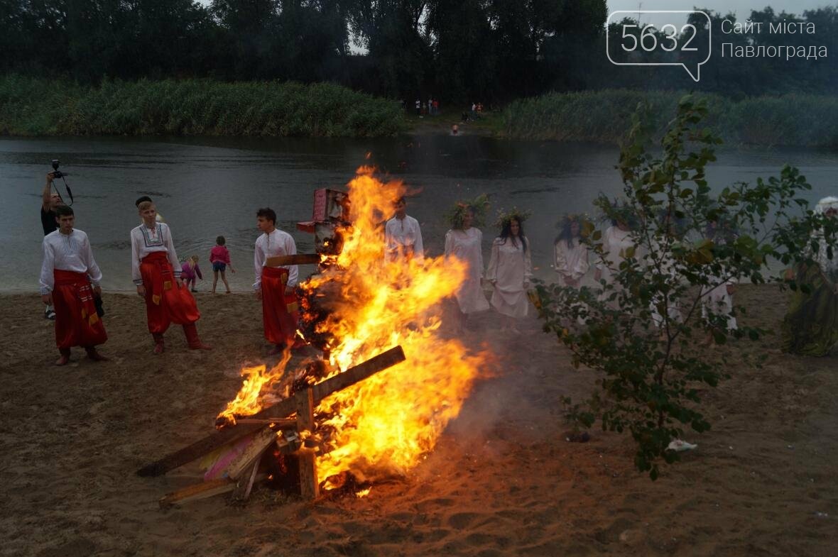 Павлоградцы отметили праздник Ивана Купала, фото-2 Павлоградцы отметили праздник Ивана Купала, фото-2