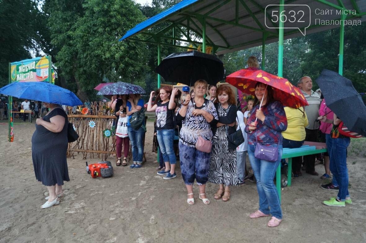Павлоградцы отметили праздник Ивана Купала, фото-1 Павлоградцы отметили праздник Ивана Купала, фото-1