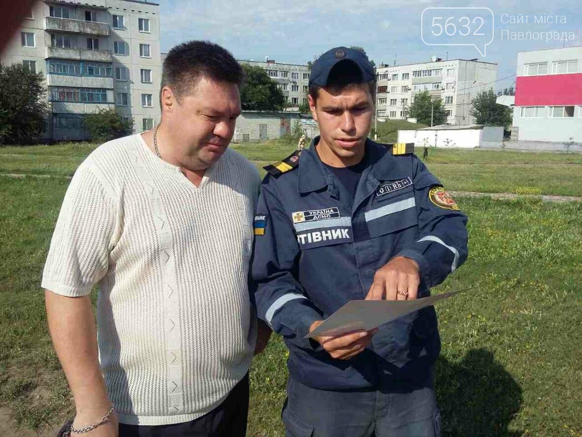 Рятувальники провели рейд у лісі, фото-1 Рятувальники провели рейд у лісі, фото-1