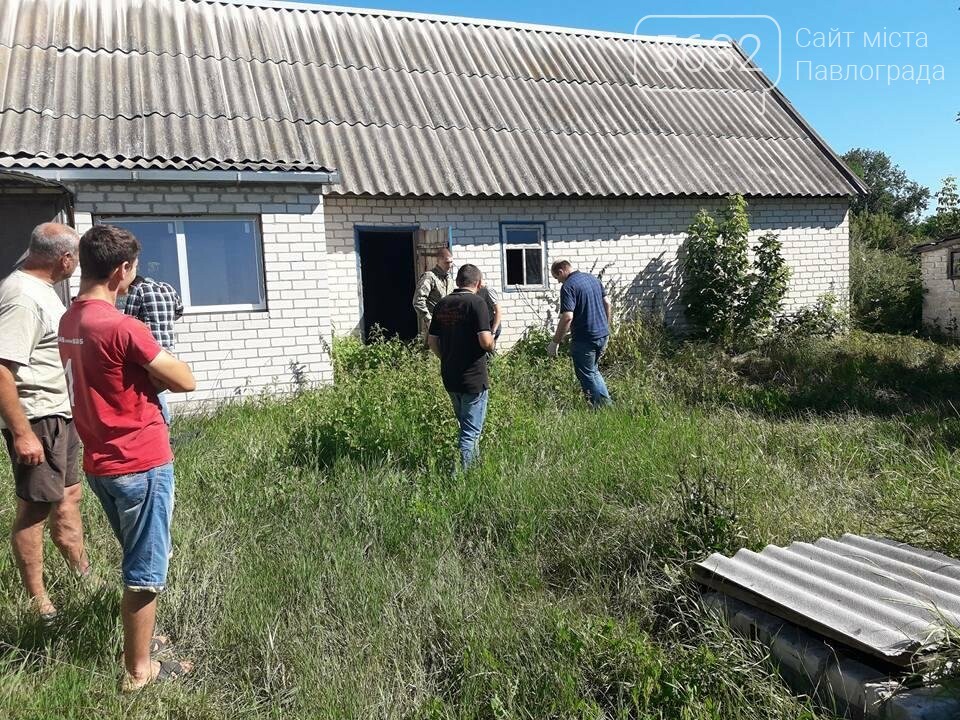 В доме гражданской жены Ярослава Тарасенко провели обыск, фото-1 В доме гражданской жены Ярослава Тарасенко провели обыск, фото-1
