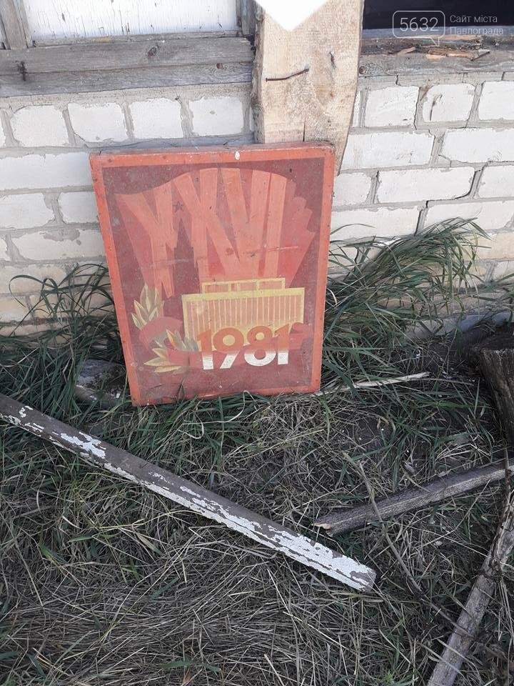 В доме гражданской жены Ярослава Тарасенко провели обыск, фото-2 В доме гражданской жены Ярослава Тарасенко провели обыск, фото-2