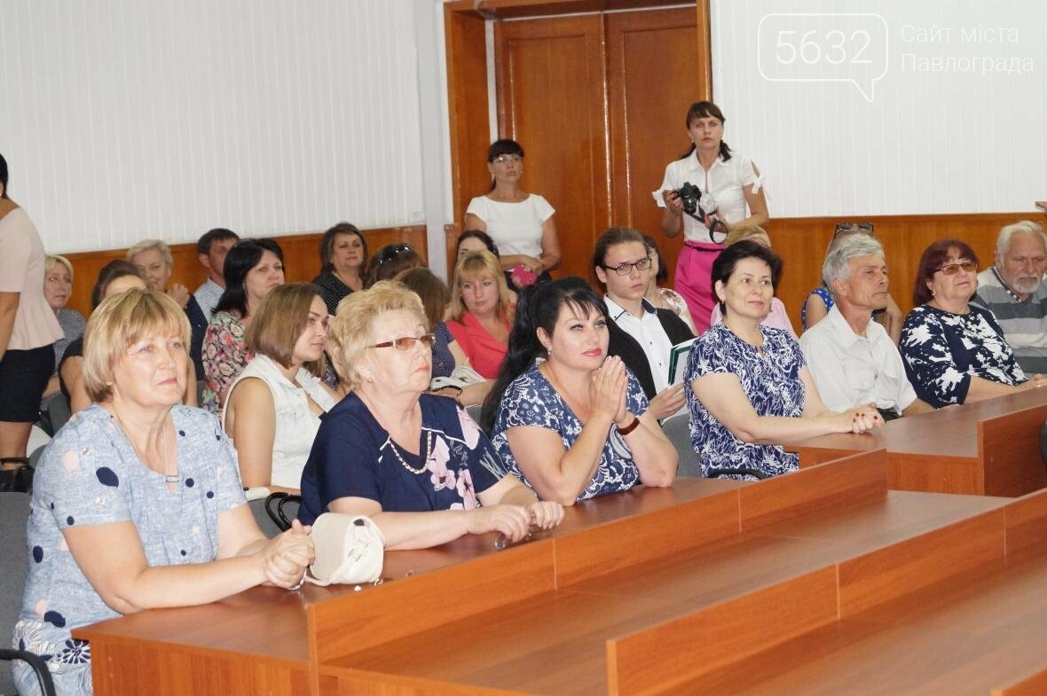 Павлоградці вибороли міні-гранти і тепер будуть покращуват..., фото-3 Павлоградці вибороли міні-гранти і тепер будуть покращувати своє місто , фото-3