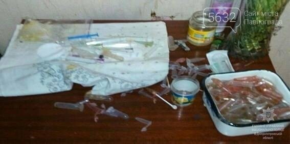 Терновчанке, сбывавшей наркотики, грозит до 8 лет тюрьмы, фото-3 Терновчанке, сбывавшей наркотики, грозит до 8 лет тюрьмы, фото-3