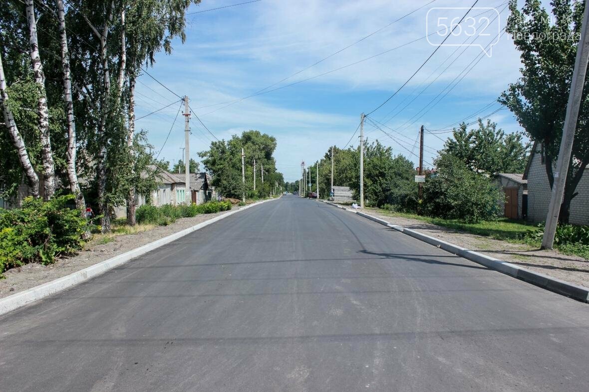 Ремонт дороги по вулиці Успенській завершився, фото-1 Ремонт дороги по вулиці Успенській завершився, фото-1