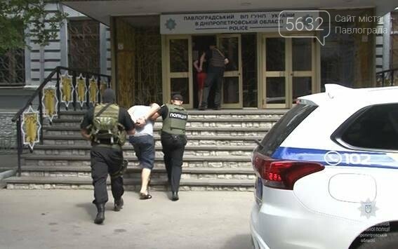 На Павлоградщині затримали розбійників, які напали на водія..., фото-1 На Павлоградщині затримали розбійників, які напали на водія вантажівки та вкрали чверть мільйона гривень, фото-1