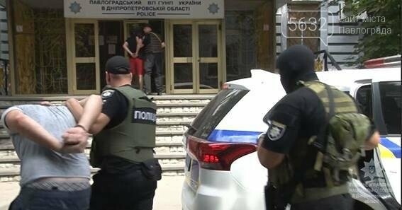 На Павлоградщині затримали розбійників, які напали на водія..., фото-2 На Павлоградщині затримали розбійників, які напали на водія вантажівки та вкрали чверть мільйона гривень, фото-2