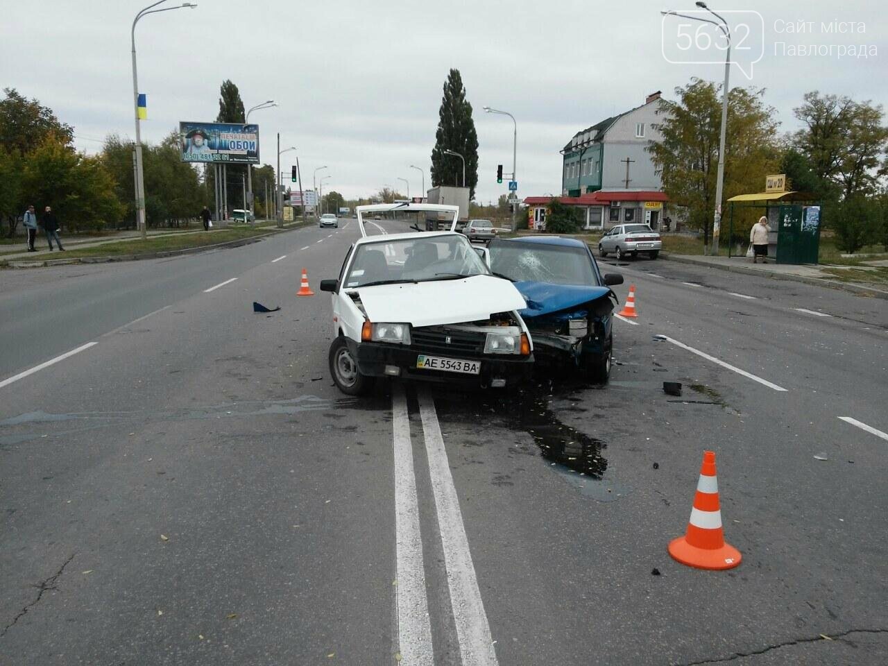ДТП в Павлограде: троих пострадавших госпитализировали, фото-1 ДТП в Павлограде: троих пострадавших госпитализировали, фото-1