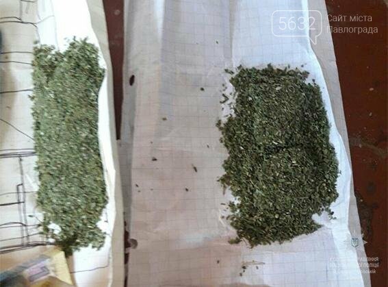 На блокпосту поліцейські виявили наркотики у пасажира автобуса, фото-2 На блокпосту поліцейські виявили наркотики у пасажира автобуса, фото-2