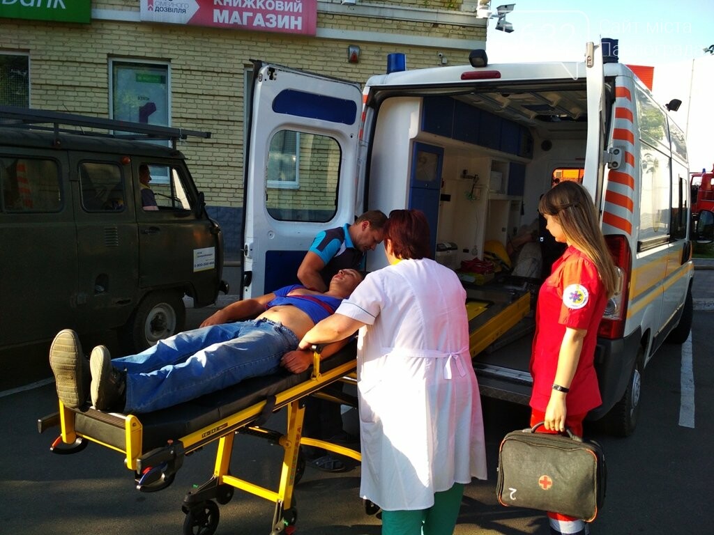 В торгово-развлекательный центр Павлограда нагрянули спасатели, фото-1 В торгово-развлекательный центр Павлограда нагрянули спасатели, фото-1
