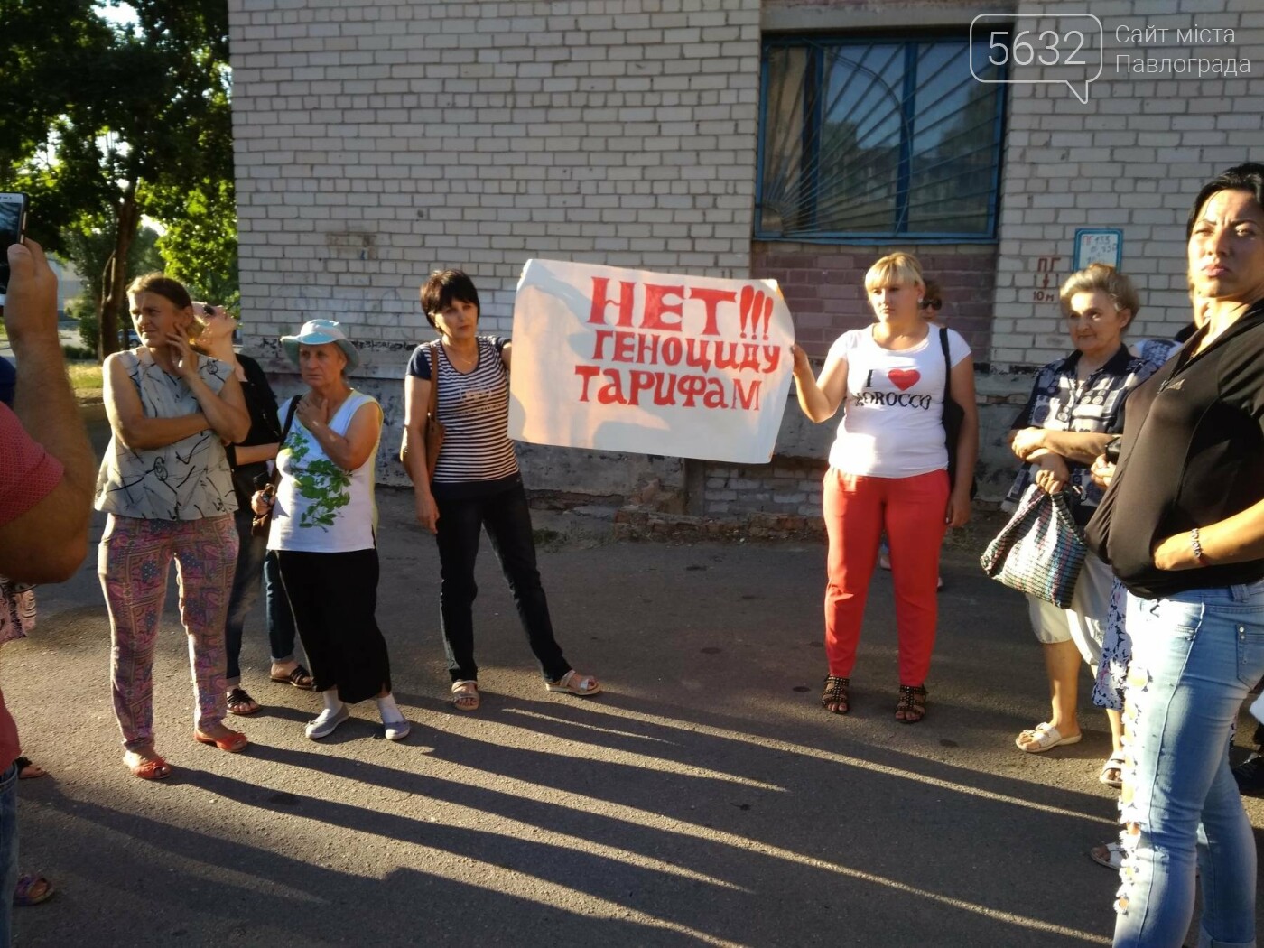 Жители общежитий Павлограда снова митинговали, фото-1 Жители общежитий Павлограда снова митинговали, фото-1