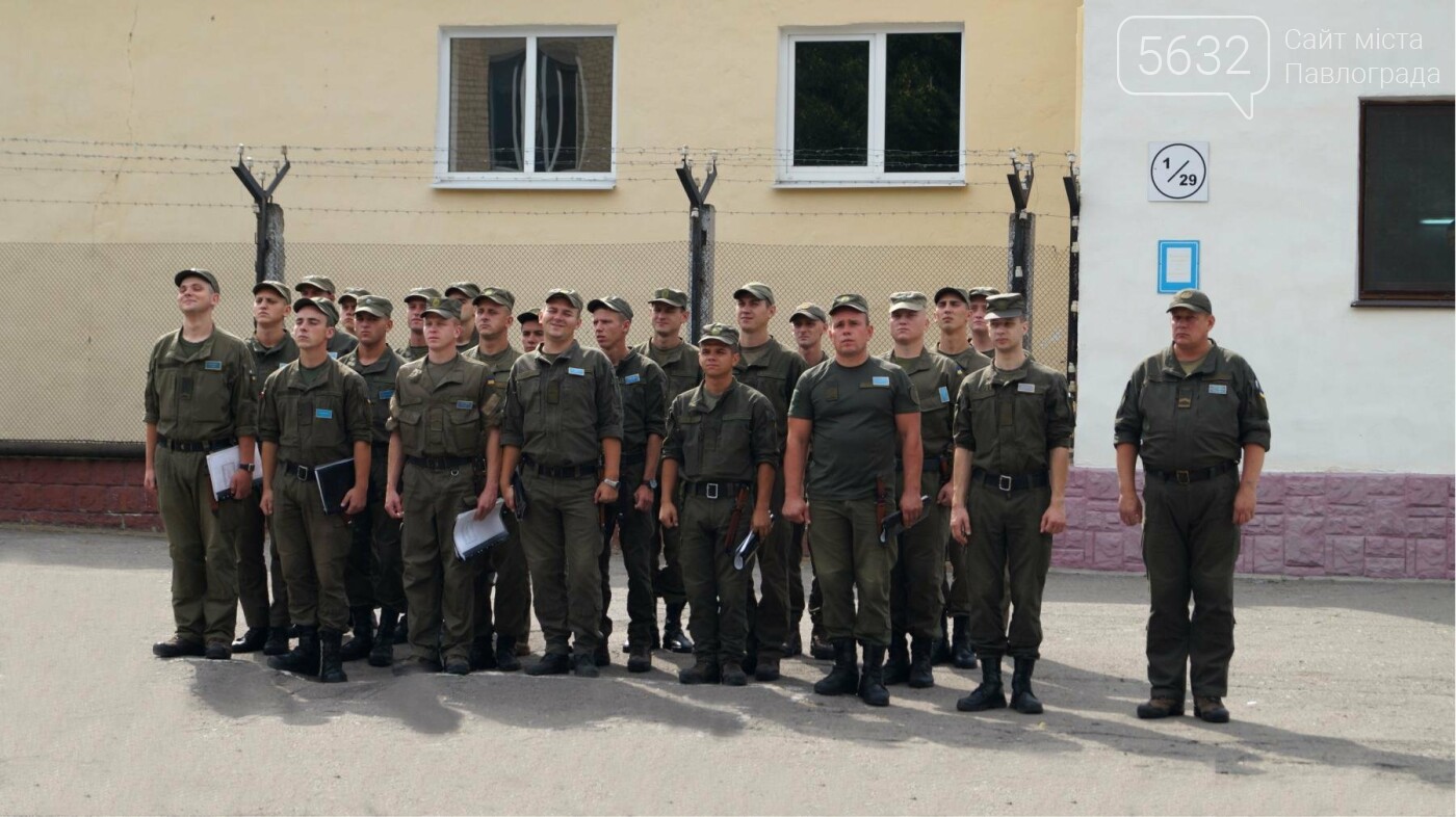 Військову частину Павлограда визнали найкращою в Україні , фото-4 Військову частину Павлограда визнали найкращою в Україні , фото-4