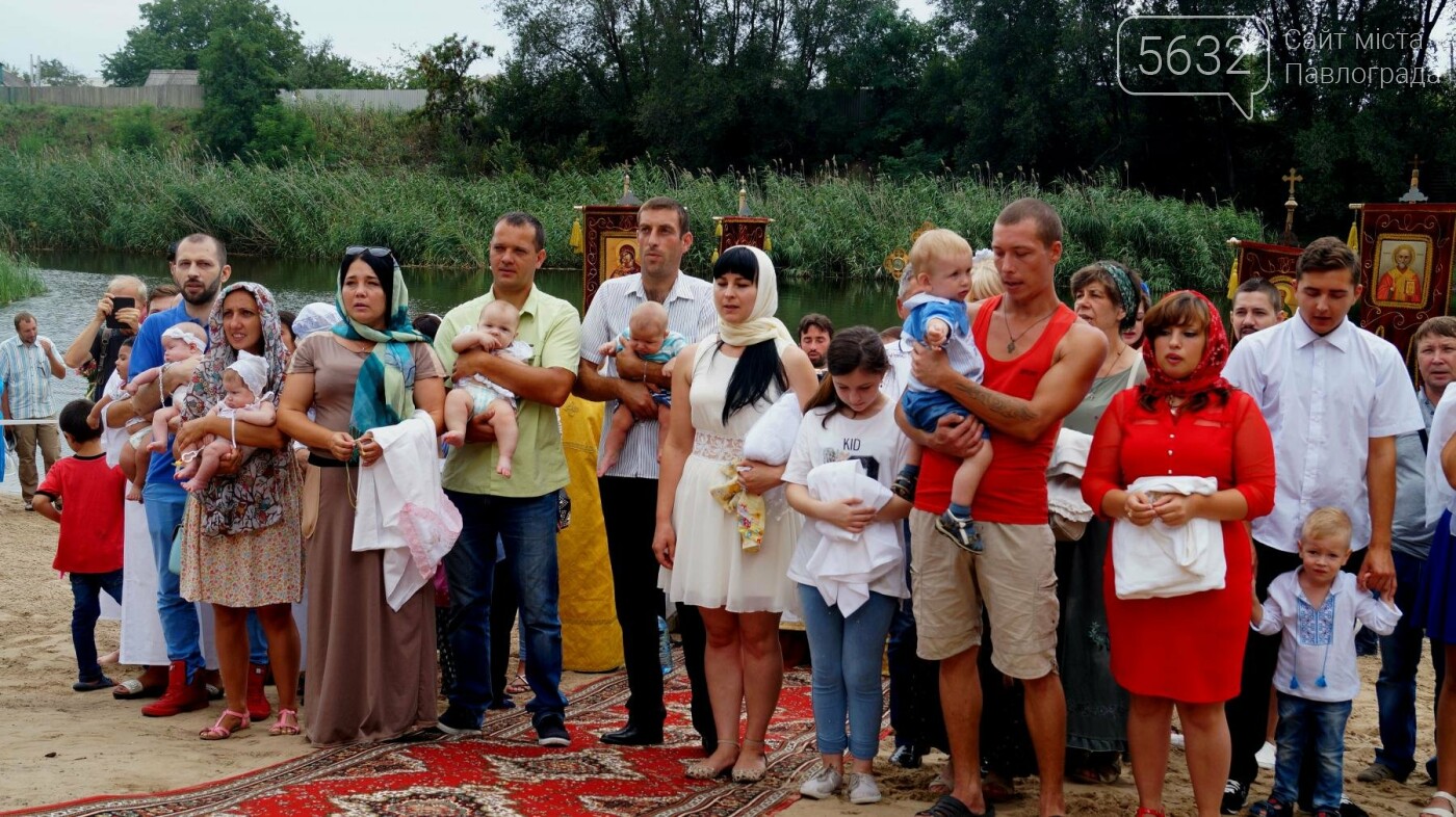 На центральном пляже Павлограда крестили 30 человек, фото-6 На центральном пляже Павлограда крестили 30 человек, фото-6