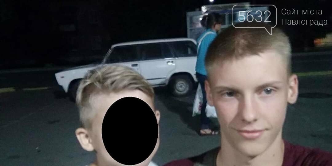 11-летний воришка разгуливал ночью по Павлограду с украденн..., фото-1 11-летний воришка разгуливал ночью по Павлограду с украденным велосипедом, фото-1