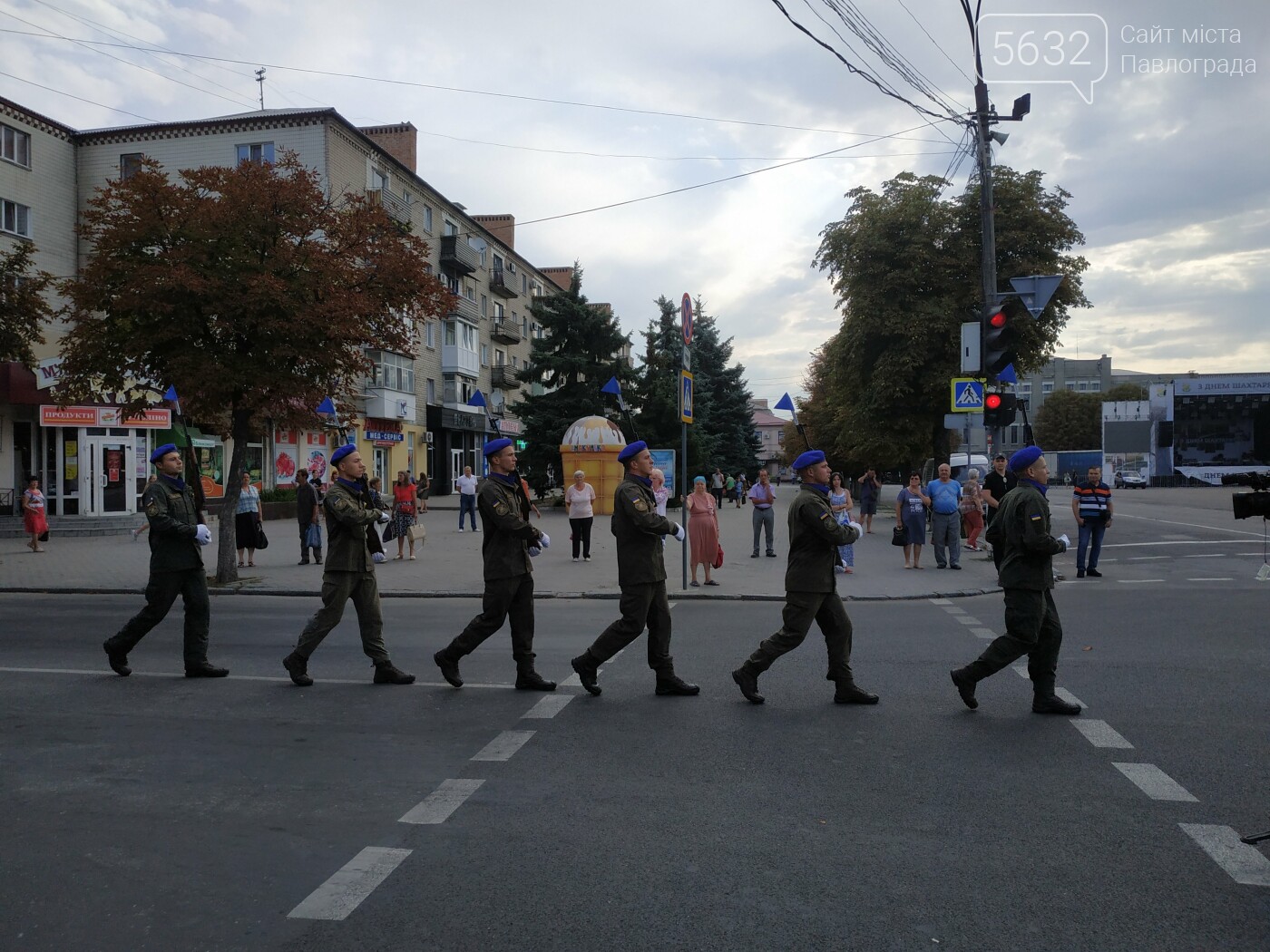 В Павлограде отметили День государственного флага (ФОТОРЕПО..., фото-1 В Павлограде отметили День государственного флага (ФОТОРЕПОРТАЖ), фото-1