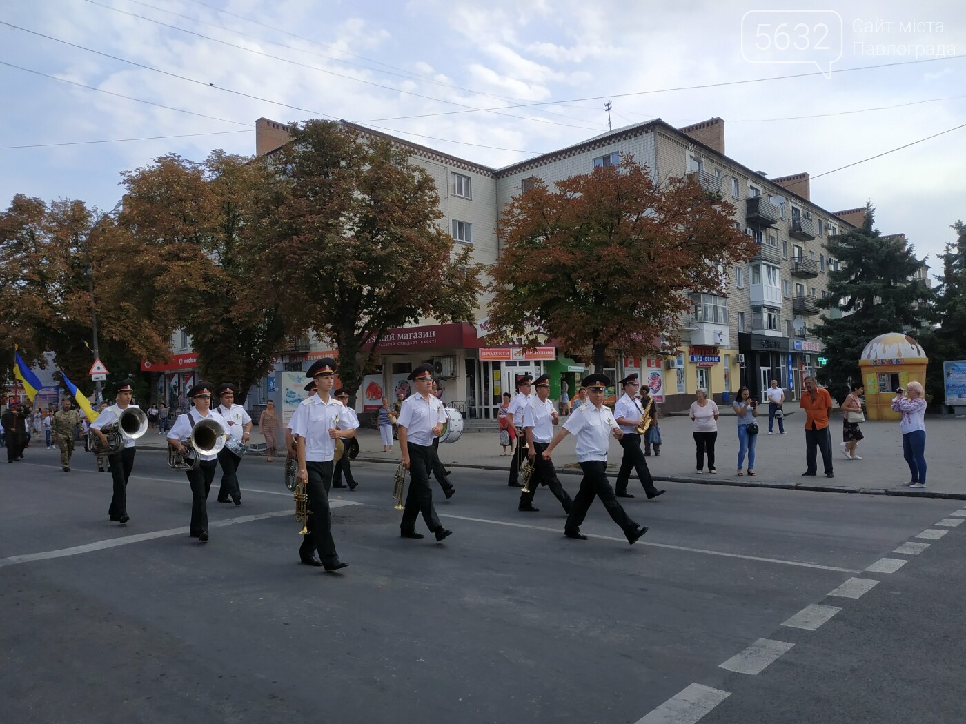 В Павлограде отметили День государственного флага (ФОТОРЕПО..., фото-2 В Павлограде отметили День государственного флага (ФОТОРЕПОРТАЖ), фото-2