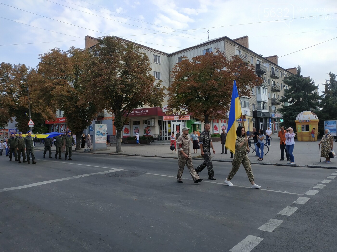 В Павлограде отметили День государственного флага (ФОТОРЕПО..., фото-3 В Павлограде отметили День государственного флага (ФОТОРЕПОРТАЖ), фото-3
