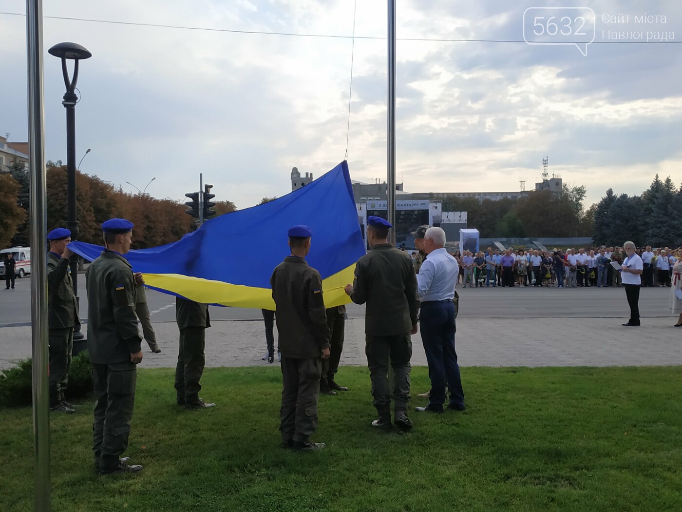 В Павлограде отметили День государственного флага (ФОТОРЕПО..., фото-6 В Павлограде отметили День государственного флага (ФОТОРЕПОРТАЖ), фото-6