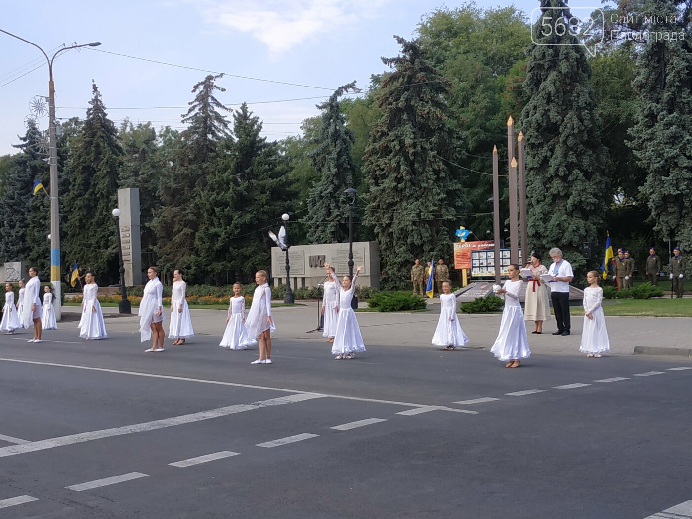 В Павлограде отметили День государственного флага (ФОТОРЕП..., фото-11 В Павлограде отметили День государственного флага (ФОТОРЕПОРТАЖ), фото-11