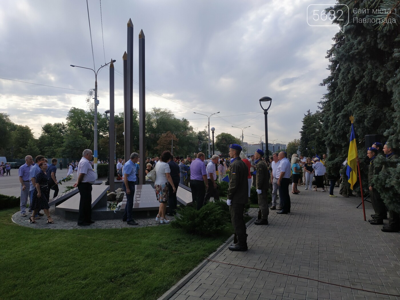 В Павлограде отметили День государственного флага (ФОТОРЕПО..., фото-9 В Павлограде отметили День государственного флага (ФОТОРЕПОРТАЖ), фото-9
