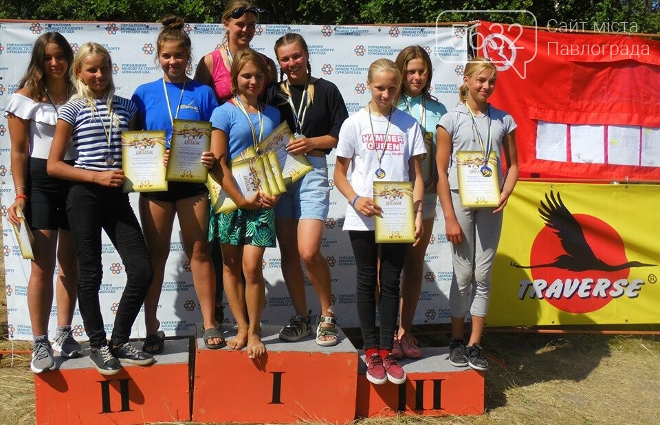 Павлоградские юные спортсмены по гребному слалому заняли 3-..., фото-7 Павлоградские юные спортсмены по гребному слалому заняли 3-е место на Чемпионате Украины, фото-7