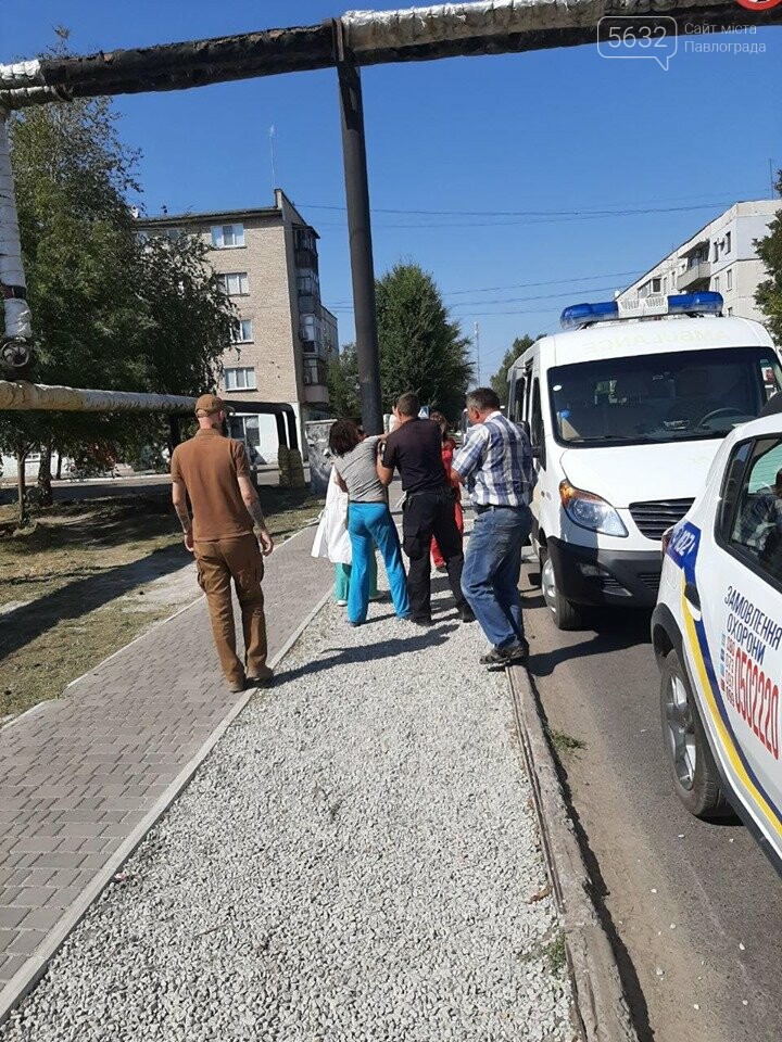 Полуголая женщина лежала прямо на дороге в Павлограде, фото-4 Полуголая женщина лежала прямо на дороге в Павлограде, фото-4