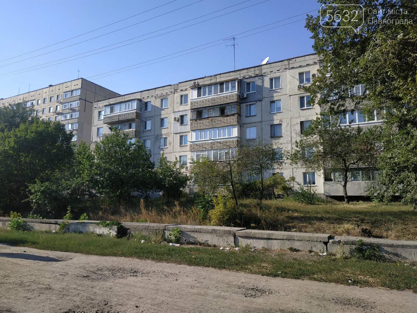 Свалка для мусора и «рассадник» наркомании: всё это в центр..., фото-1 Свалка для мусора и «рассадник» наркомании: всё это в центре Павлограда, фото-1
