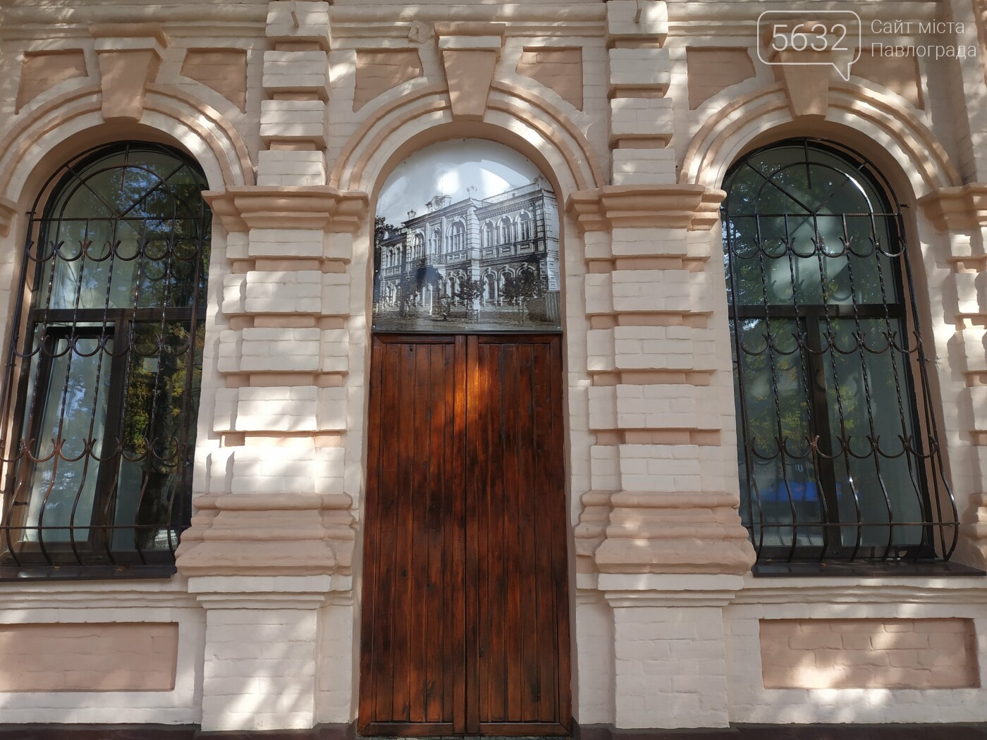 В Павлограде презентовали обновлённый Дом культуры Ветеранов, фото-5 В Павлограде презентовали обновлённый Дом культуры Ветеранов, фото-5
