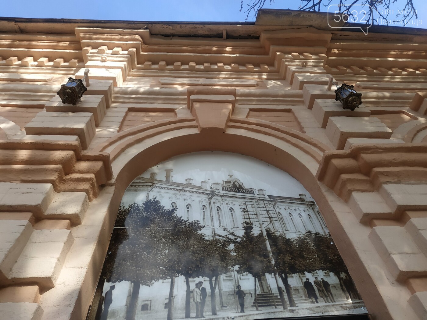 В Павлограде презентовали обновлённый Дом культуры Ветеранов, фото-6 В Павлограде презентовали обновлённый Дом культуры Ветеранов, фото-6