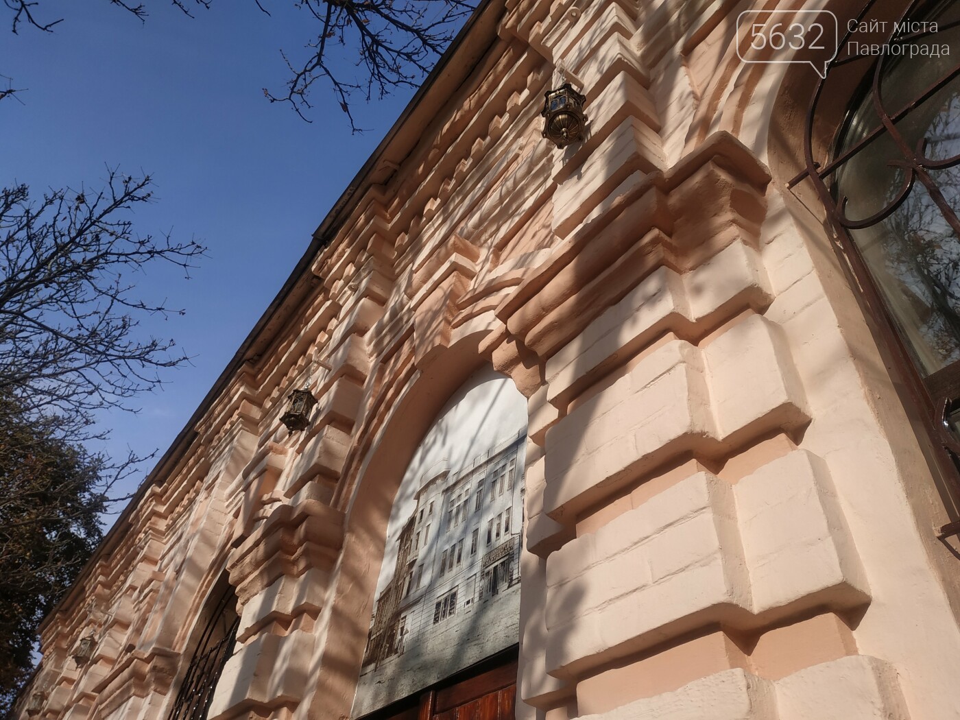 В Павлограде презентовали обновлённый Дом культуры Ветеранов, фото-7 В Павлограде презентовали обновлённый Дом культуры Ветеранов, фото-7