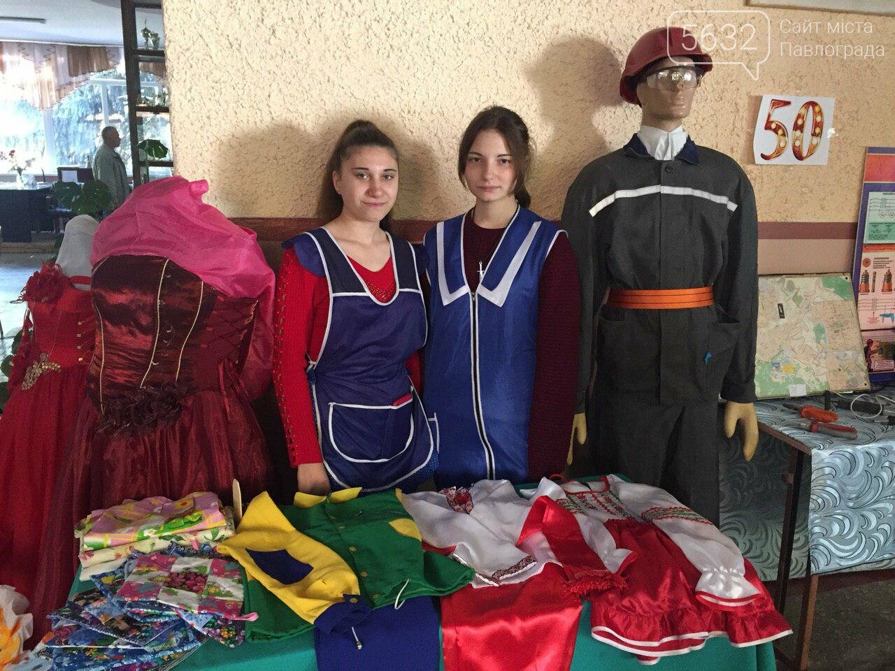 Подвійне свято: ЗДПЛ відсвяткував 50-й ювілей та відкрив кл..., фото-1 Подвійне свято: ЗДПЛ відсвяткував 50-й ювілей та відкрив клас сучасних технологій, фото-1