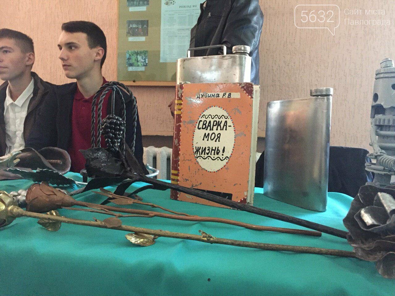Подвійне свято: ЗДПЛ відсвяткував 50-й ювілей та відкрив кл..., фото-2 Подвійне свято: ЗДПЛ відсвяткував 50-й ювілей та відкрив клас сучасних технологій, фото-2