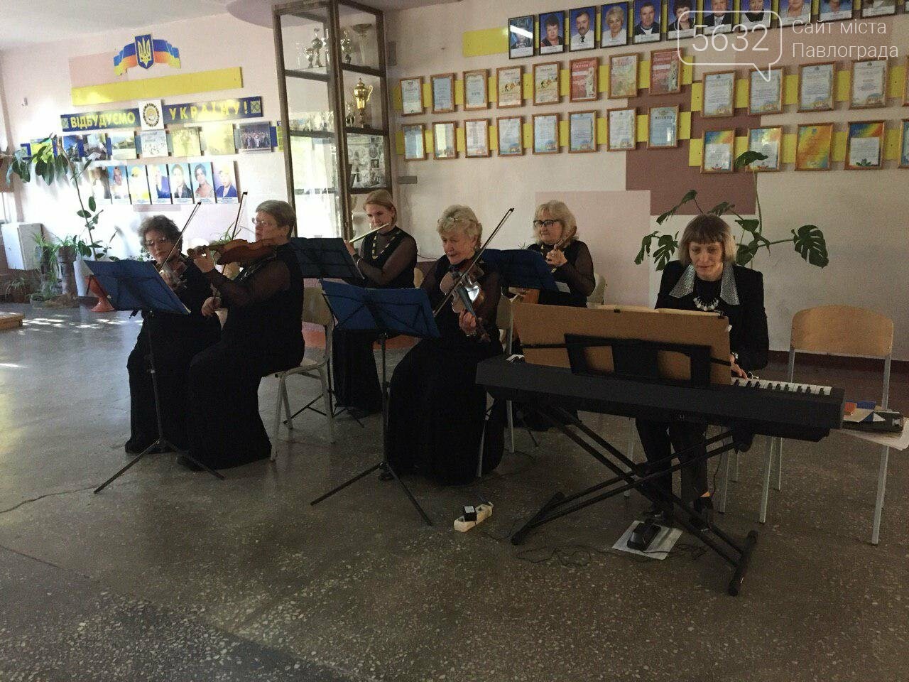 Подвійне свято: ЗДПЛ відсвяткував 50-й ювілей та відкрив кл..., фото-3 Подвійне свято: ЗДПЛ відсвяткував 50-й ювілей та відкрив клас сучасних технологій, фото-3