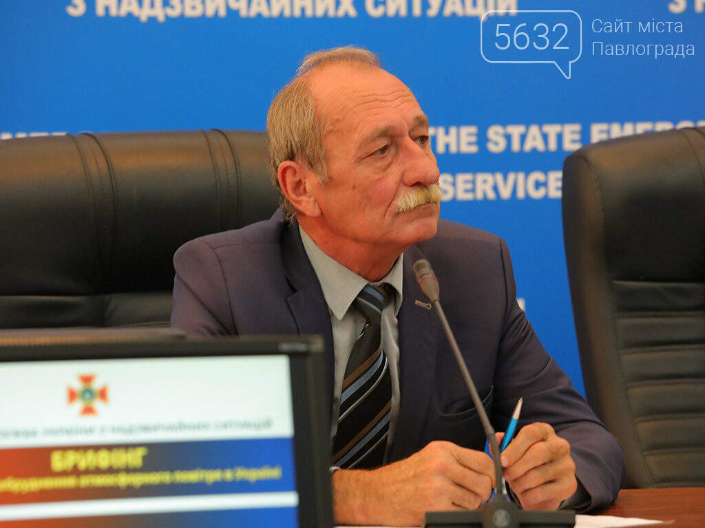 Екологи: стан повітря в Україні не викликає стурбованості, фото-1 Екологи: стан повітря в Україні не викликає стурбованості, фото-1