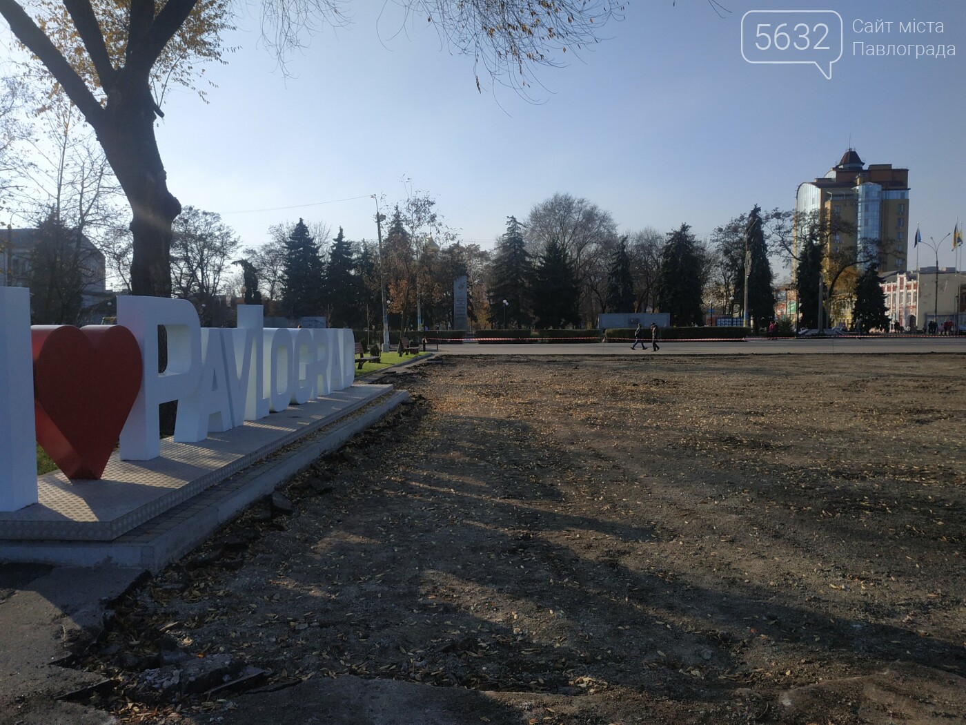 На Соборній площі Павлограда стрімкими темпами ведуться роб..., фото-2 На Соборній площі Павлограда стрімкими темпами ведуться роботи з реконструкції, фото-2