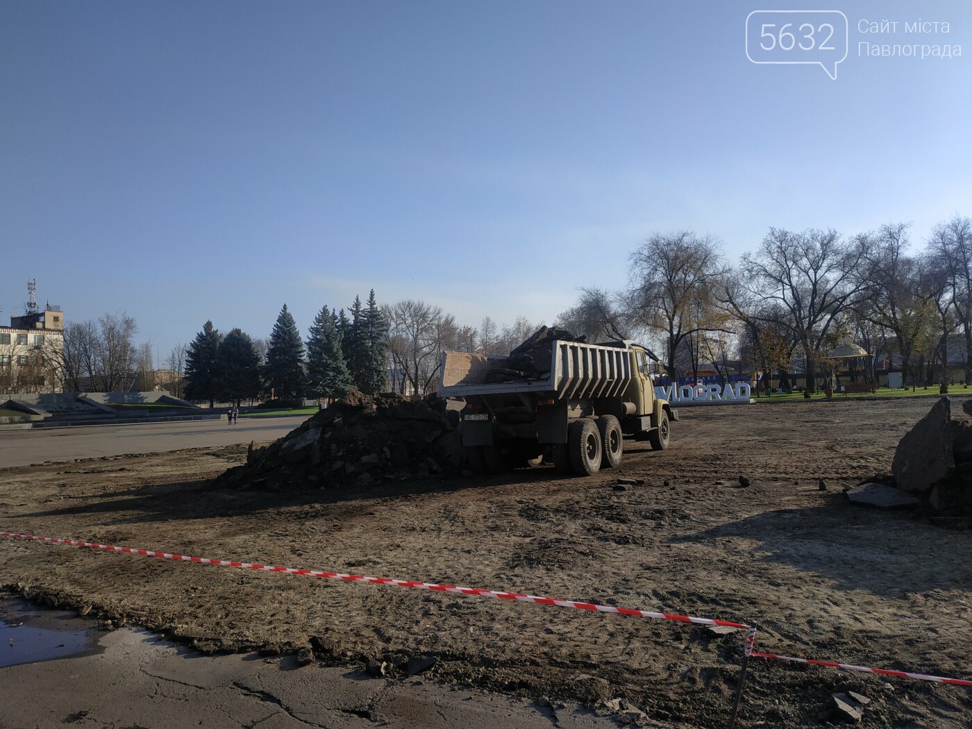 На Соборній площі Павлограда стрімкими темпами ведуться роб..., фото-4 На Соборній площі Павлограда стрімкими темпами ведуться роботи з реконструкції, фото-4