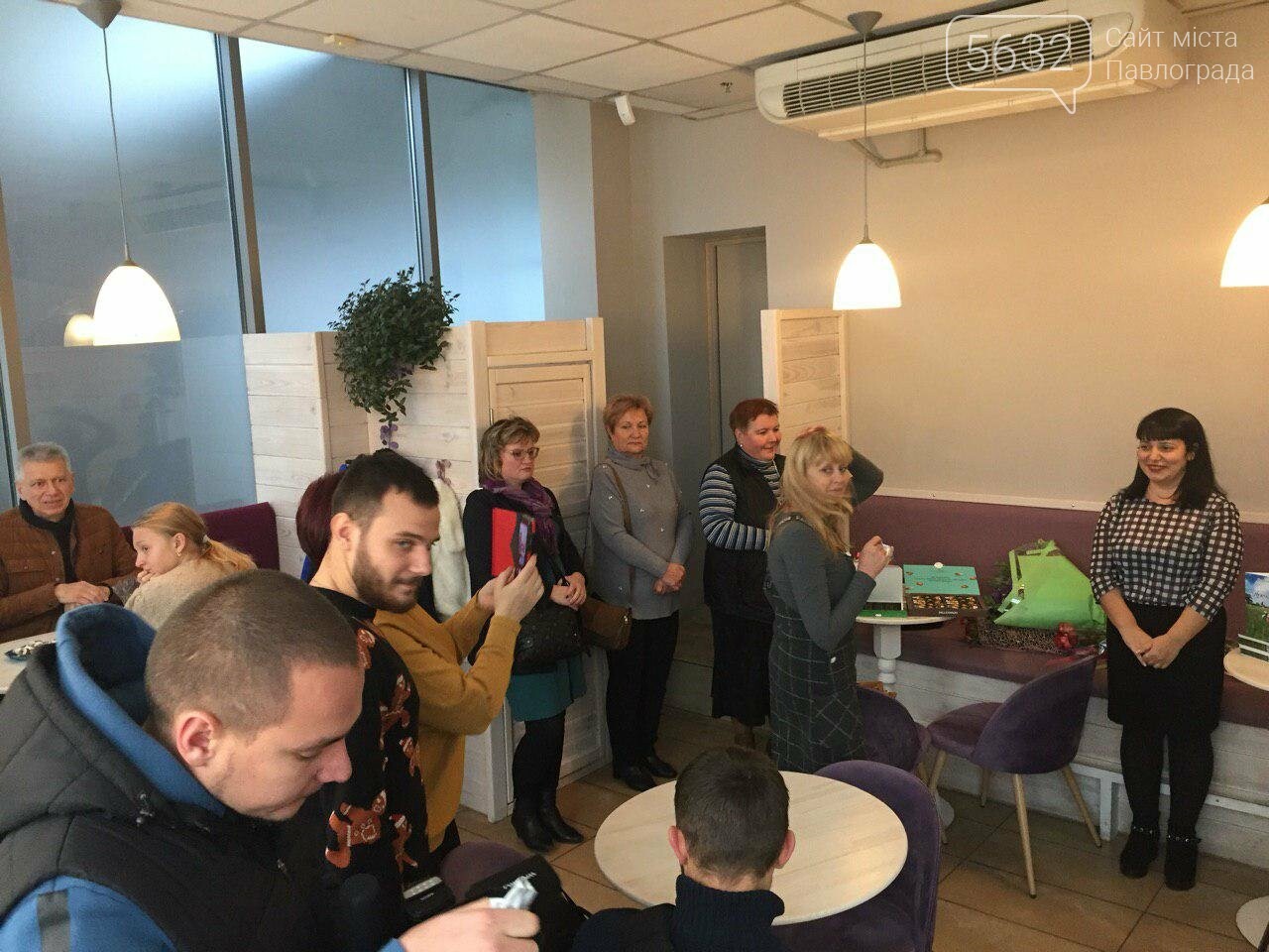 Талантливая жительница Западного Донбасса презентовала свою..., фото-5 Талантливая жительница Западного Донбасса презентовала свою дебютную книгу (ФОТОФАКТ) , фото-5