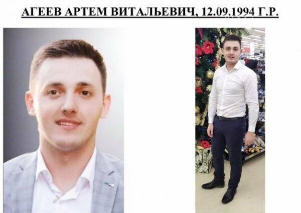 Собаки, кинологи и волонтеры падают с ног: как под Днепром ищут Артема Агеева, пропавшего 2 недели назад (Фото)