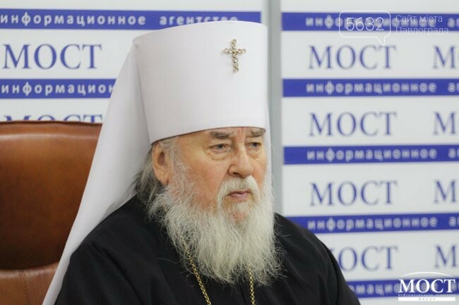 Митрополит Днепропетровский и Павлоградский Ириней поздрави..., фото-1 Митрополит Днепропетровский и Павлоградский Ириней поздравил всех с Рождеством Христовым, фото-1