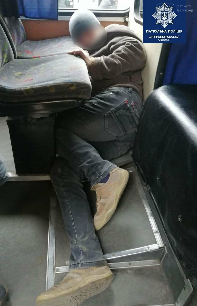 Пьяный терновчанин пытался увезти в Днепр чужого ребенка, фото-1 Пьяный терновчанин пытался увезти в Днепр чужого ребенка, фото-1