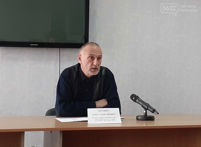 За прошлый год врачи-травматологи Павлограда оказали помощь..., фото-1 За прошлый год врачи-травматологи Павлограда оказали помощь более 16 тыс. человек, фото-1